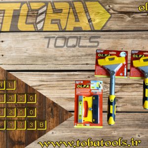 کاردک چکش خور دسته متوسط اُلفا مدل XSR-300