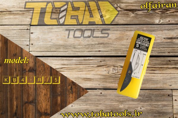 تیغ سر حلالی کوچک اُلفا مدل KB4-R/5