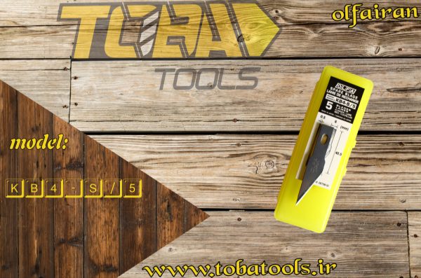 تیغ 23 درجه سر تیز اُلفا مدل KB4-S/5