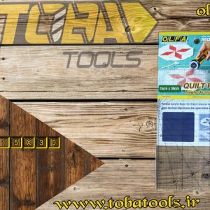 خط کش اُلفا مدل MQR-15×30