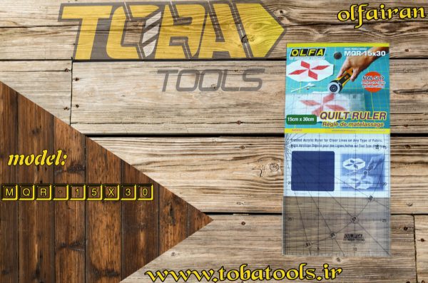 خط کش اُلفا مدل MQR-15×30