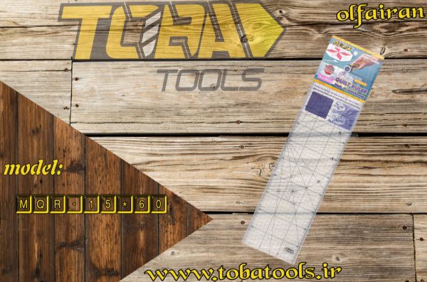 خط کش اُلفا مدل MQR-15×60