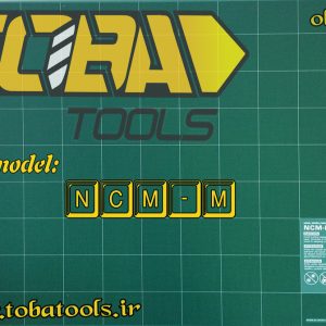 صفحه برش اُلفا مدل NCM-M