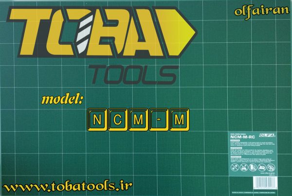 صفحه برش اُلفا مدل NCM-M