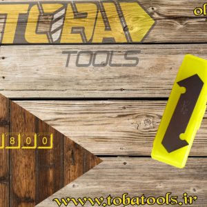 تیغ استیل پلکسی بر بزرگ اُلفا مدل PB-800