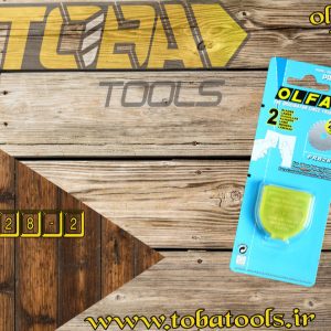 تیغ استیل گرد پرفراژ 28mm اُلفا مدل PRB28-2