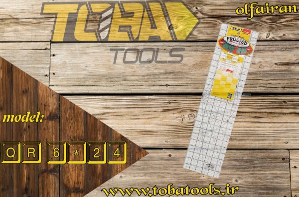 خط کش اُلفا مدل QR-6×24