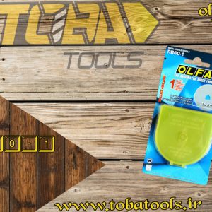 تیغ استیل گرد 60mm اُلفا مدل RB60-1