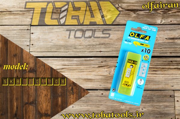 تیغ مستطیلی استیل 17.8mm اُلفا مدل SKB-10/10B