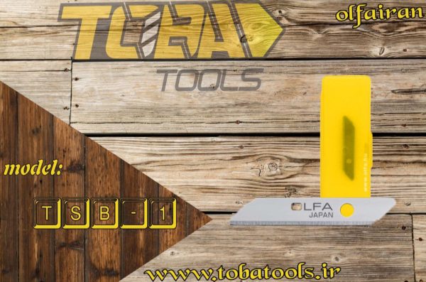 تیغ متوازی الاضلاع 6mm اُلفا مدل TSB-1