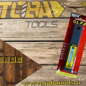تیغ یک تکه 18mmکاردک اُلفا مدل BS08-6B