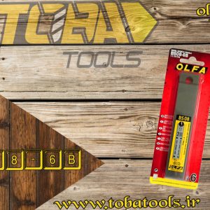تیغ یک تکه 18mmکاردک اُلفا مدل BS08-6B
