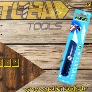 کاتر چاقوئی اُلفا مدل 1-CK