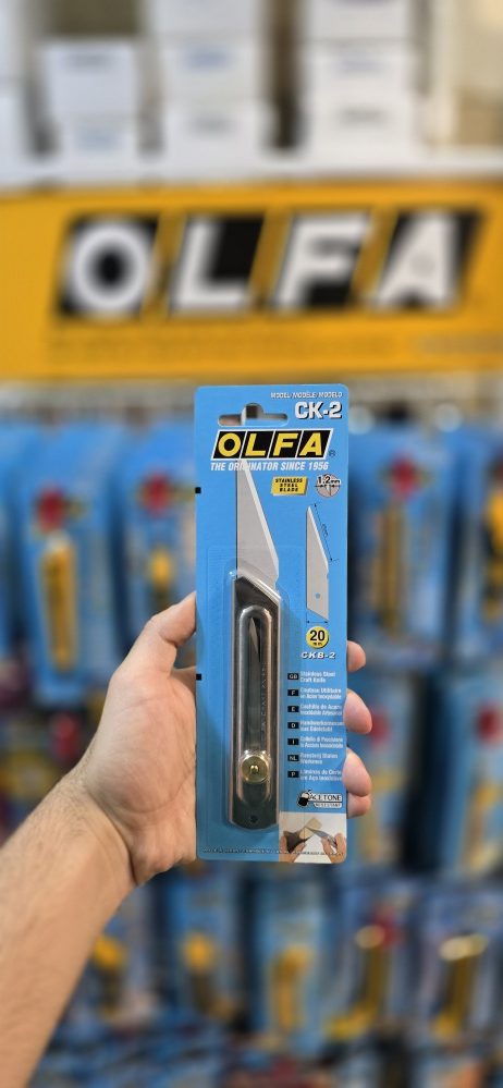 CK-2 کاتر چاقوئی اُلفا مدل 2-CK