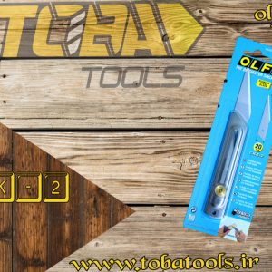 کاتر چاقوئی اُلفا مدل 2-CK