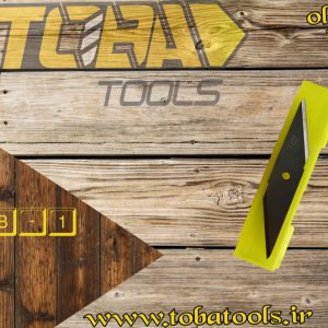 تیغ چاقوئی شکل استیل دو طرفه اُلفا مدل CKB-1