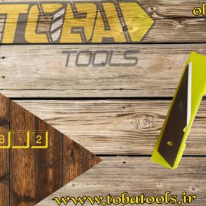 تیغ چاقوئی شکل یک طرفه اُلفا مدل CKB-2