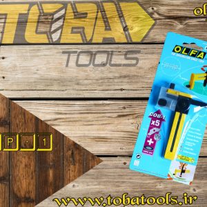 کاتر دایره بر اُلفا مدل CMP-1