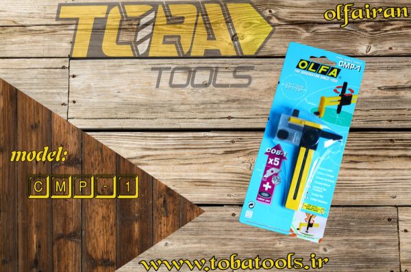 کاتر دایره بر اُلفا مدل CMP-1