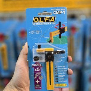 کاتر دایره بر اُلفا مدل CMP-1