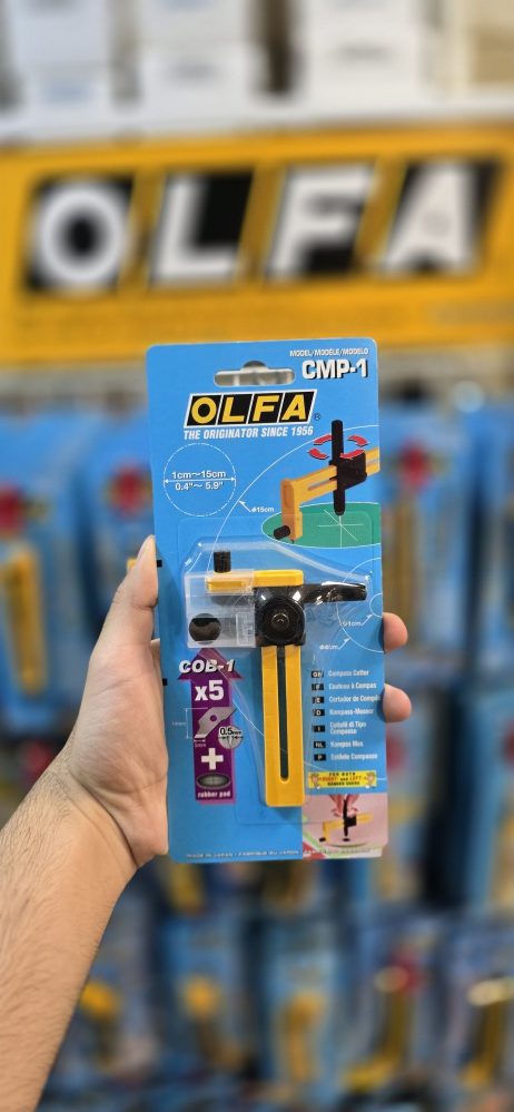 CMP-1 کاتر دایره بر اُلفا مدل CMP-1