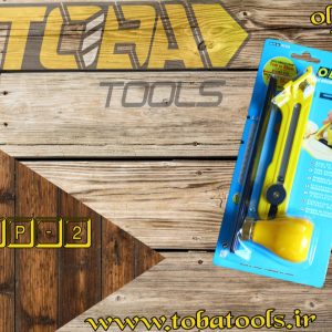 کاتر بزرگ دایره بر اُلفا مدل CMP-2
