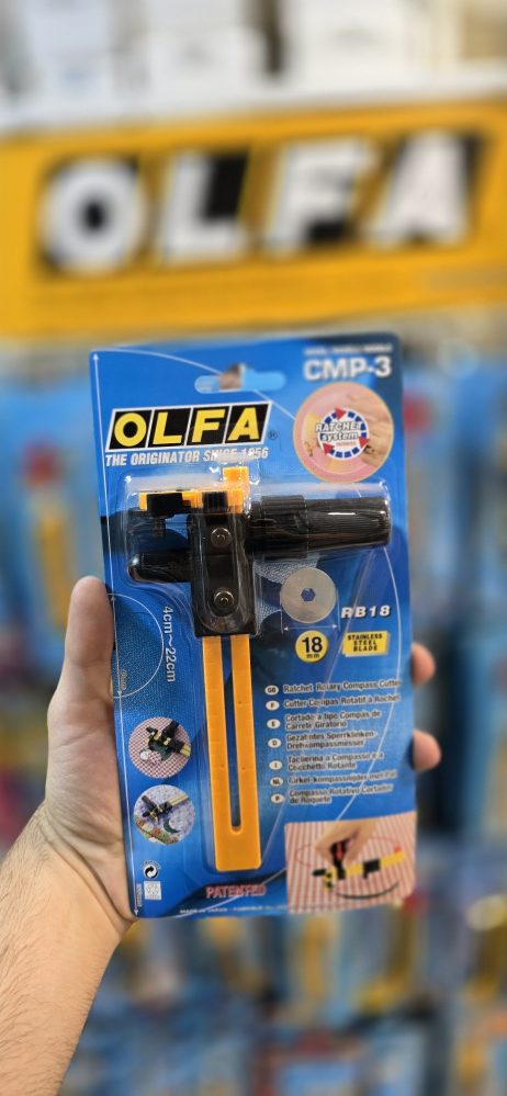 CMP-3 کاتر دایره بر مخصوص پارچه اُلفا مدل CMP-3