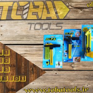 کاتر دایره بر مخصوص پارچه اُلفا مدل CMP-3