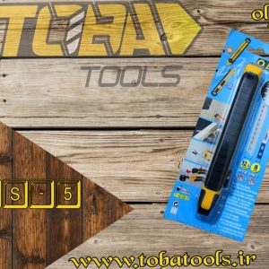 کاتر بزرگ با 2 تیغ اره ای و متوسط اُلفا مدل CS-5