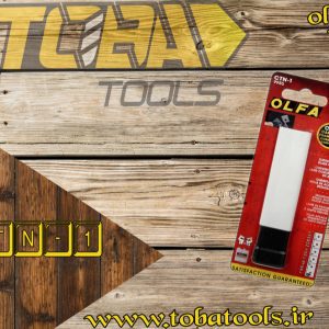 کاتر فلزی اُلفا مدل CTN-1
