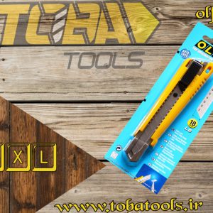 کاتر بزرگ با قفل اتوماتیک اُلفا مدل EXL