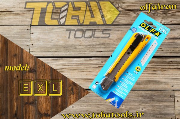 کاتر بزرگ با قفل اتوماتیک اُلفا مدل EXL