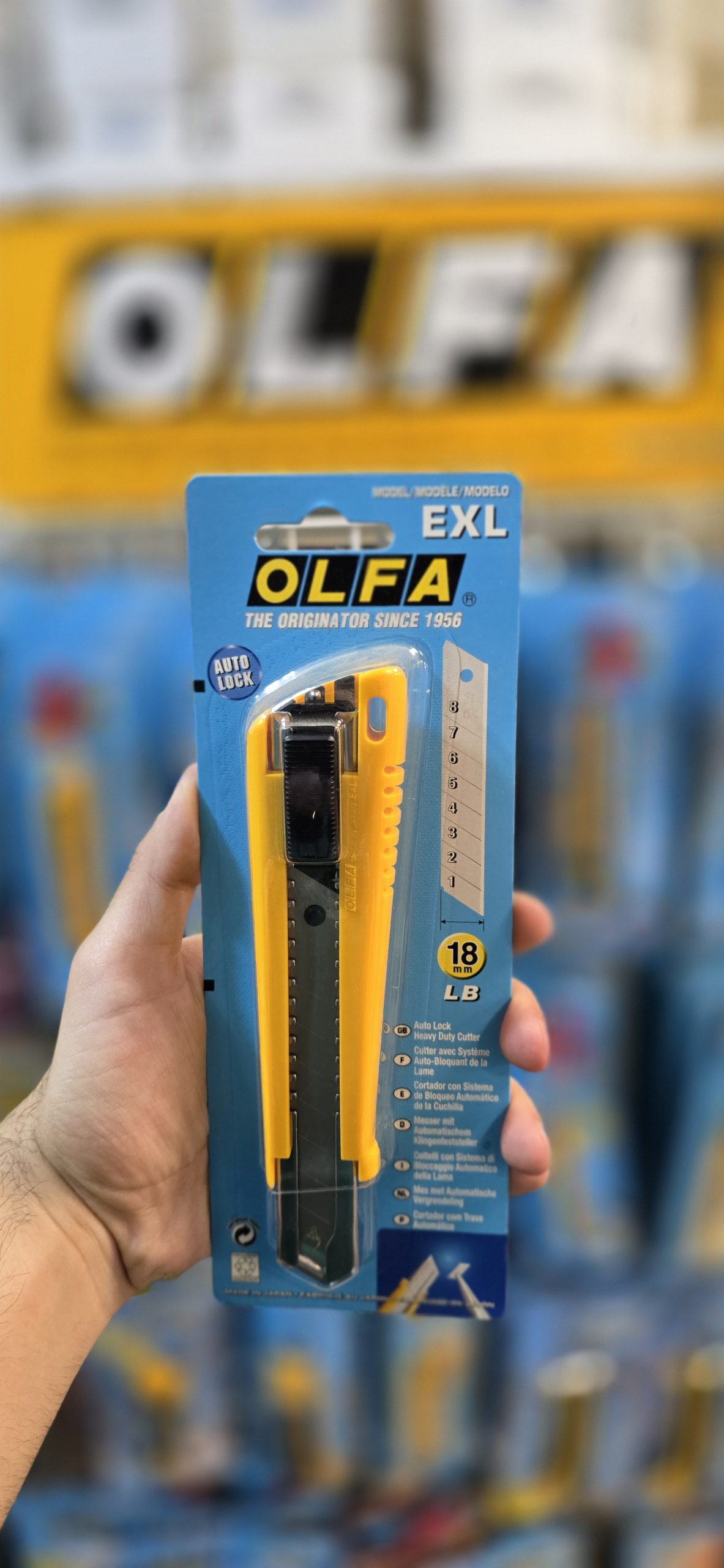 EXL کاتر بزرگ با قفل اتوماتیک اُلفا مدل EXL