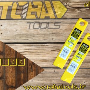 تیغ فوق بزرگ استیل 25mm اُلفا مدل HB-20