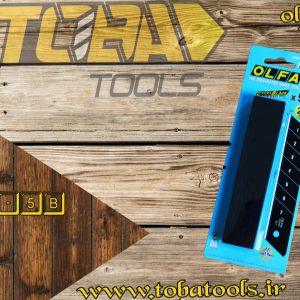 تیغ فوق بزرگ فولادی 25mm اُلفا مدل HBB-5B