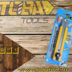 کاتر فوق بزرگ با قفل پیچی اُلفا مدل HSW-1