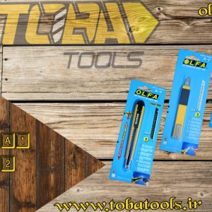کاتر قفل اتوماتیک اُلفا مدل 5-A
