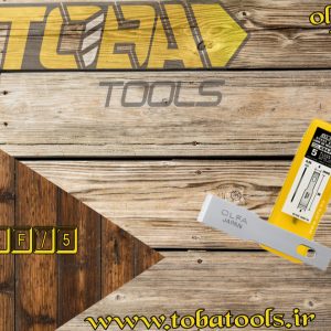 تیغ سر تخت کاردکی کوچک اُلفا مدل KB4-F/5