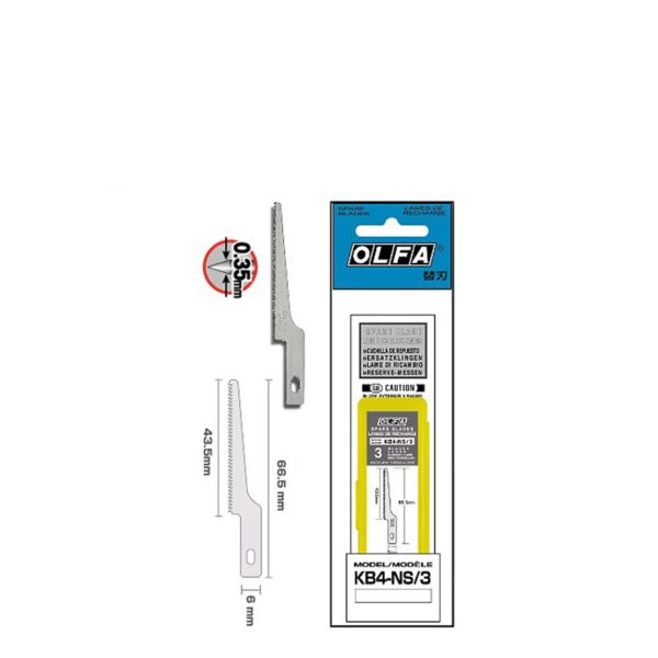 تیغ اره ای سر باریک اُلفا مدل KB4-NS/3