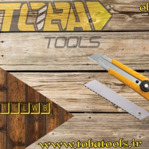 کاتر بزرگ با قفل پیچی اُلفا مدل L-1/LWB