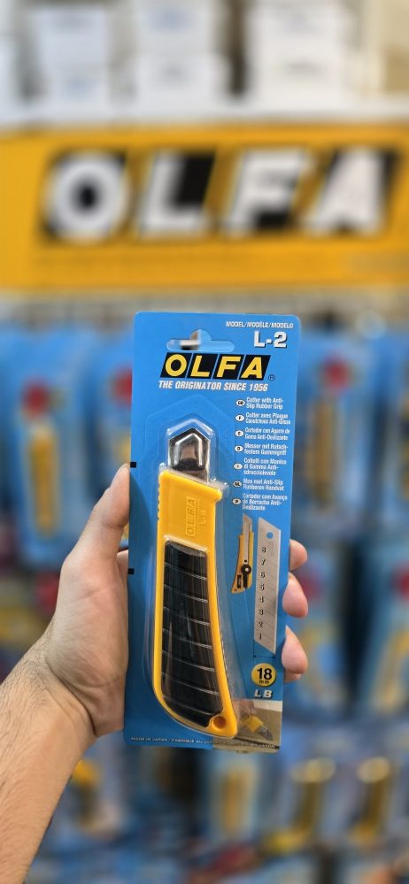 L-2 کاتر بزرگ با قفل پیچی اُلفا مدل L-2