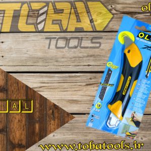 کاتر بزرگ با قفل اتوماتیک اُلفا مدل L5-AL