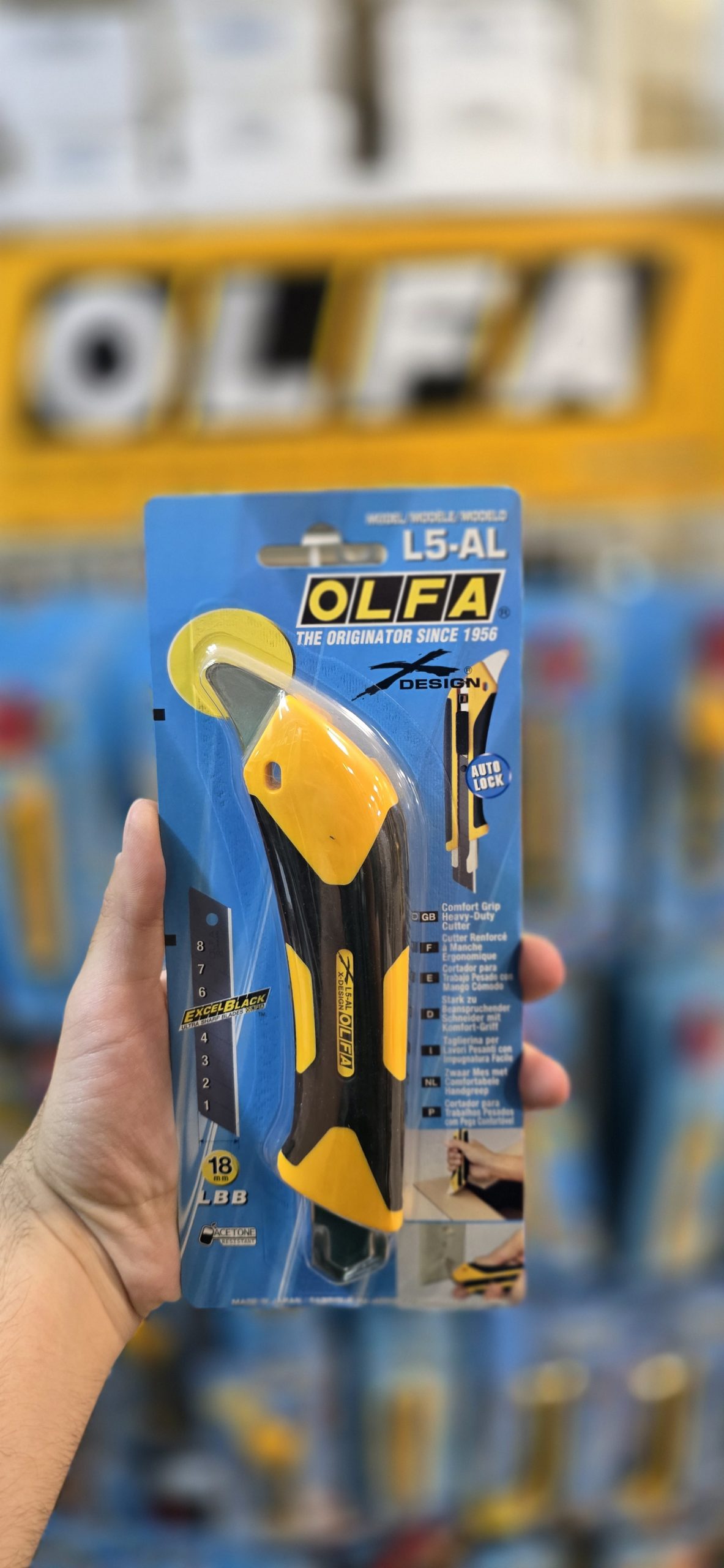 L5-AL کاتر بزرگ با قفل اتوماتیک اُلفا مدل L5-AL