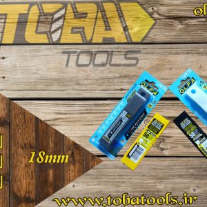 تیغ بزرگ استیل 18mmهشت تکه اُلفا مدل LB-10
