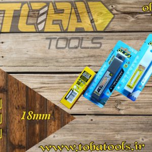 تیغ بزرگ استیل 18mmهشت تکه اُلفا مدل LB-10
