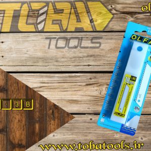تیغ بزرگ یک تکه با لبه های شیاری اُلفا مدل LWB-3B