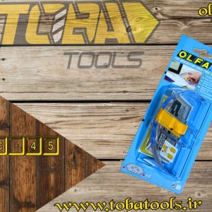 کاتر فارسی بر 45 درجه اُلفا مدل MC-45