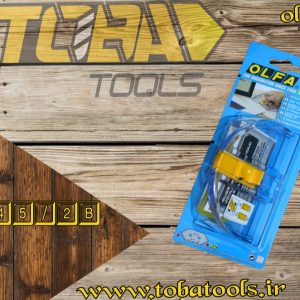 کاتر فارسی بر 45 درجه اُلفا مدل MC-45/2B