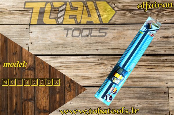 کاتر فارسی بر اُلفا مدل MC-45/DX