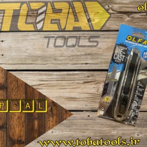 کاتر بزرگ با بدنه آلومینیومی اُلفا مدل MXP-AL